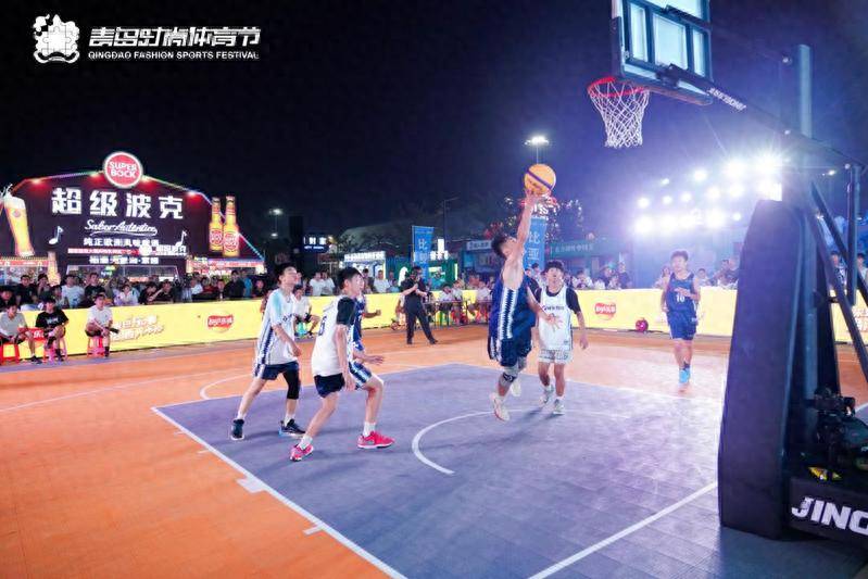 燃动盛夏!小篮球联赛在金沙滩啤酒城热力开战