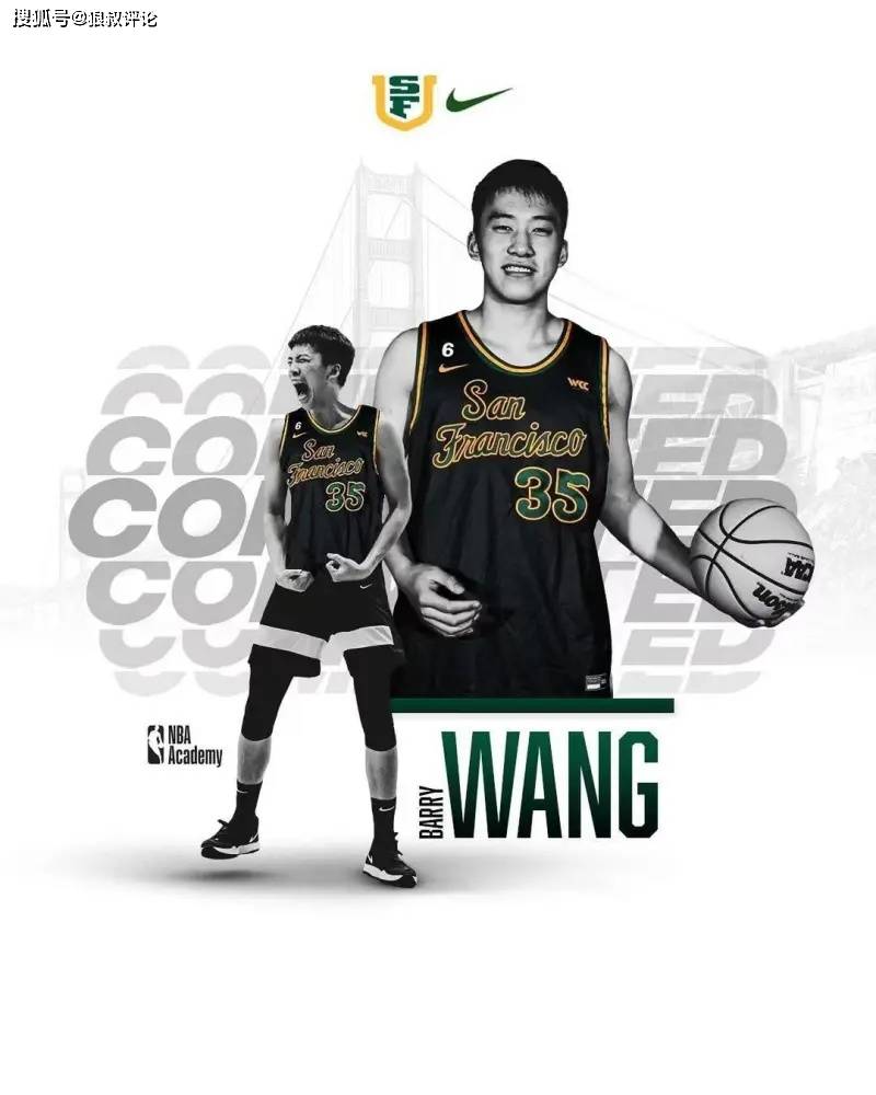 王俊杰观察｜除了球迷充满期待男篮4号位 CBA俱乐部高层也为之疯狂
