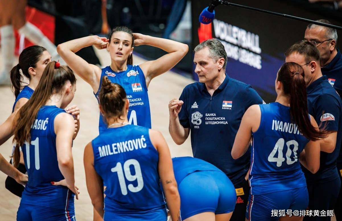 中国女排反超0.33分！意大利独享800万元奖金，德国队成最强黑马