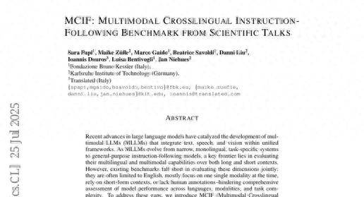 打破语言和视觉边界：斯图加特团队创造首个跨语言多模态AI测试