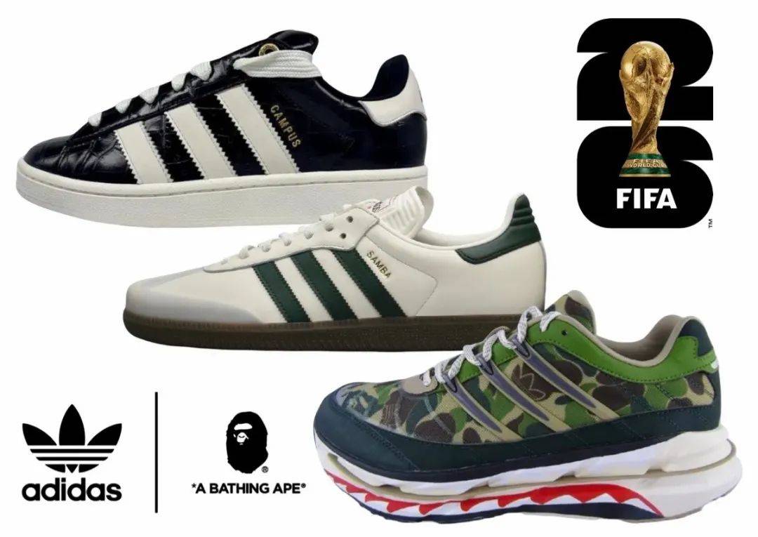BAPE x 三叶草新联名鞋！这次是世界杯主题！