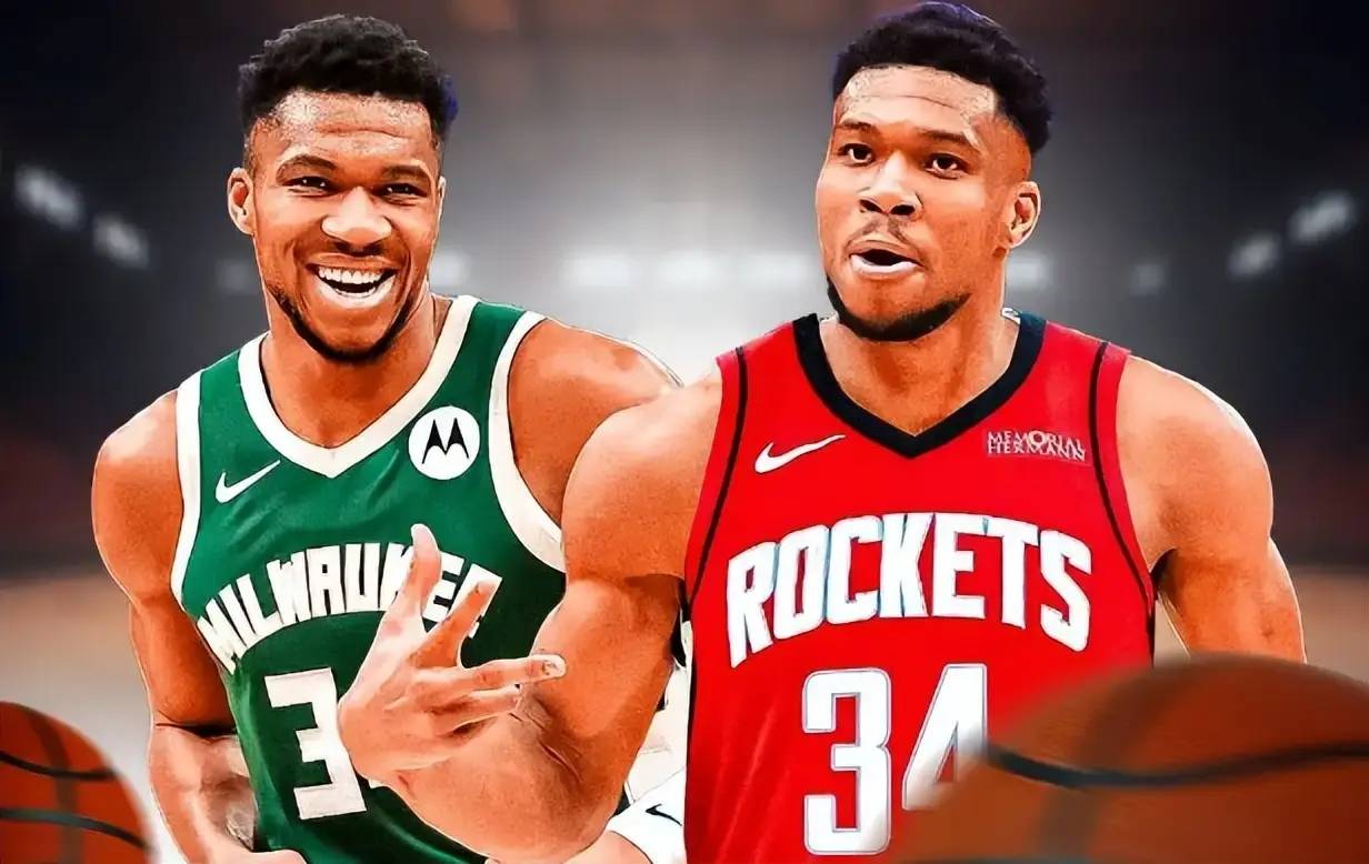 再见库兹马!雄鹿、火箭、鹈鹕酝酿三方交易,2米03前锋空降休斯顿