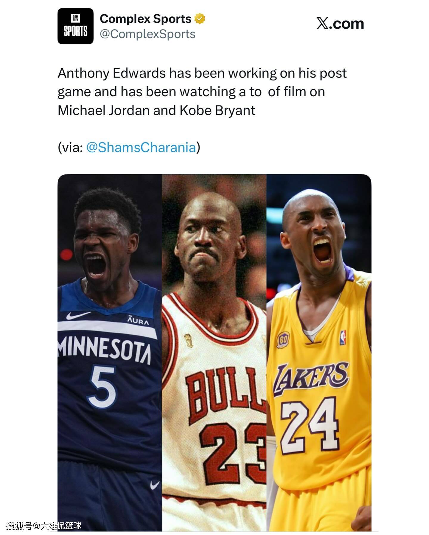 爱德华兹休赛季研究科比和乔丹比赛录像,为啥不研究库里老詹的